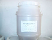 抗静电剂PTM-01